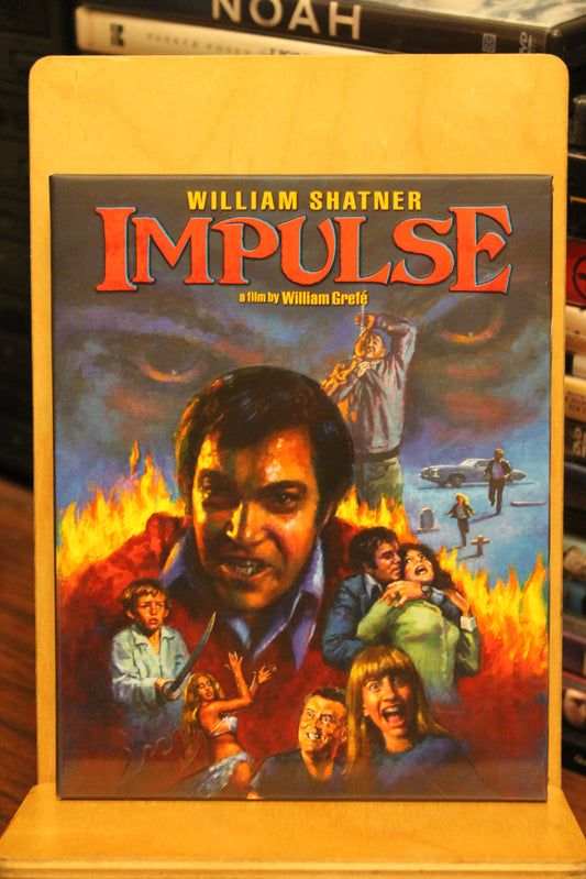 Impulse Blu-ray