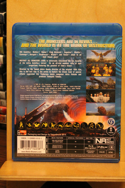 Destroy All Monsters Blu-ray