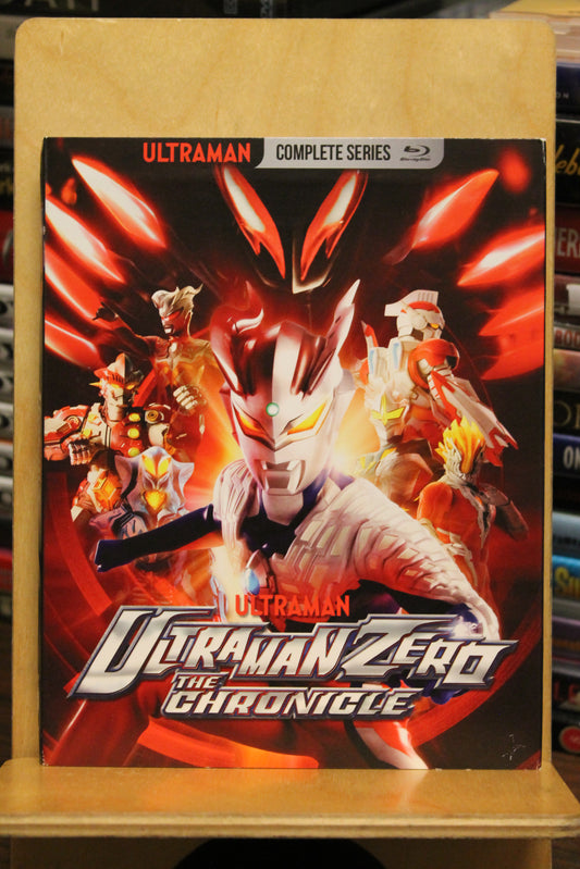 Ultraman Zero: The Chronicle Blu-ray