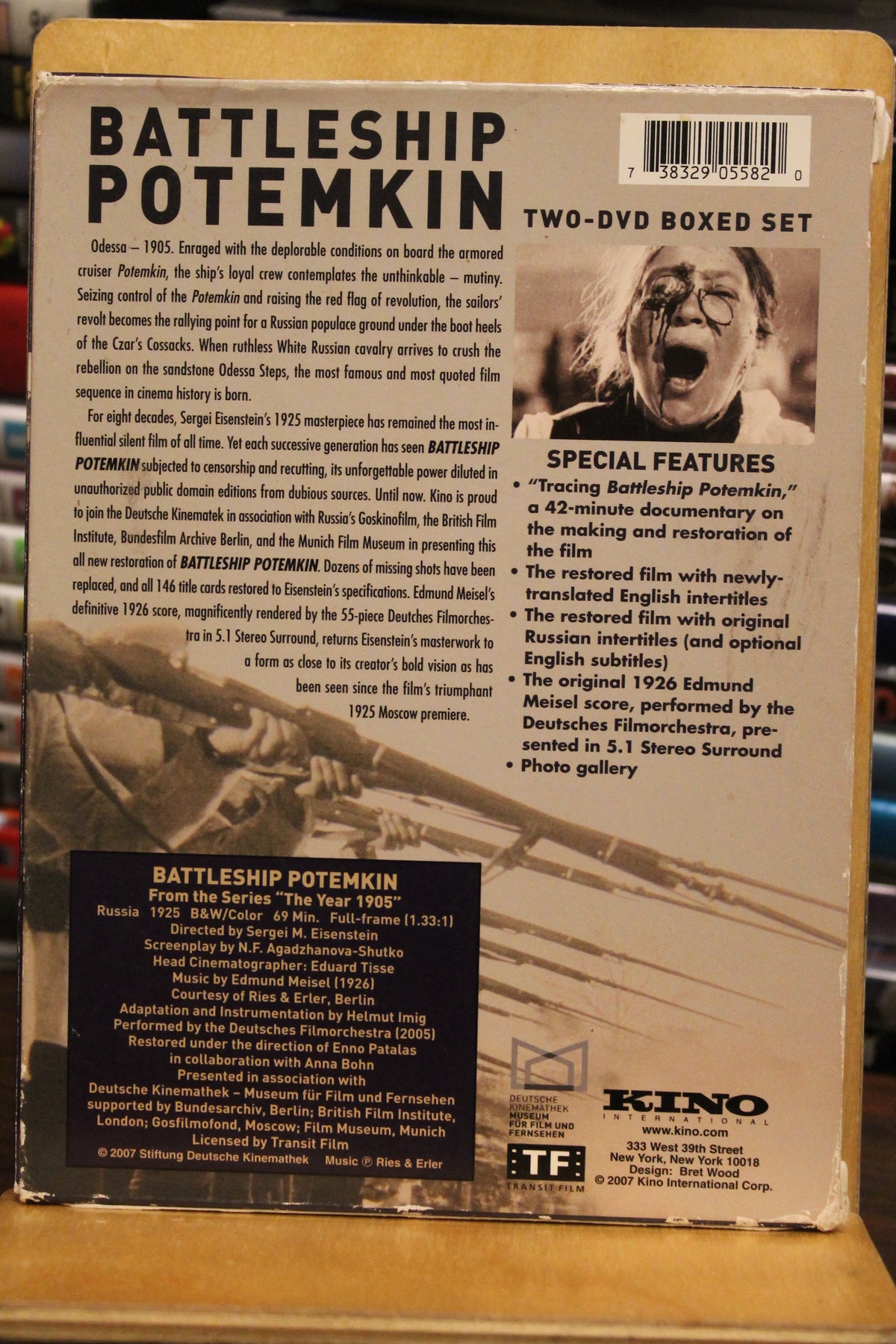 Battleship Potemkin DVD