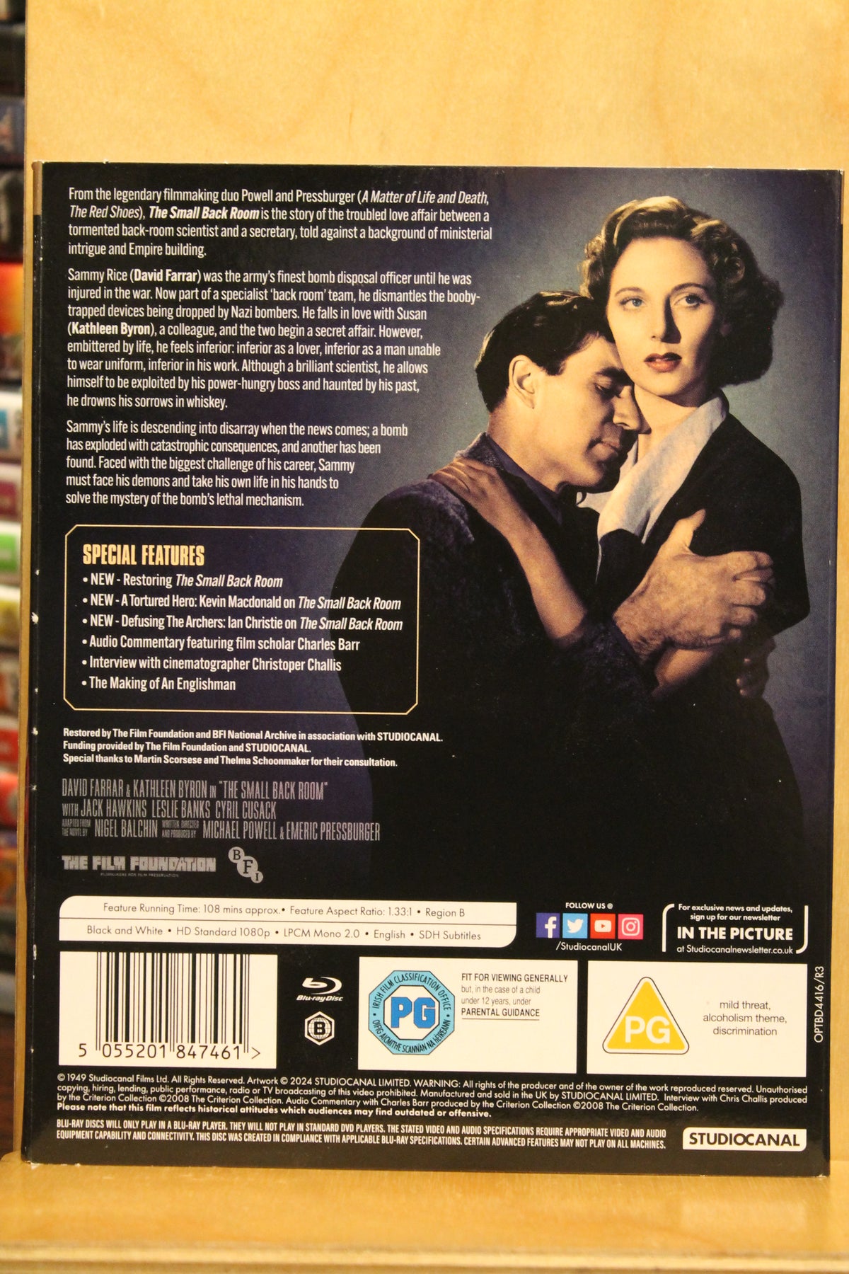 The Small Back Room Blu-ray