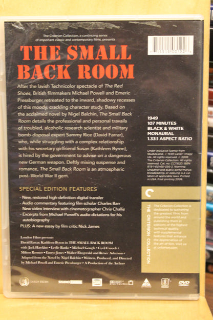 The Small Back Room DVD