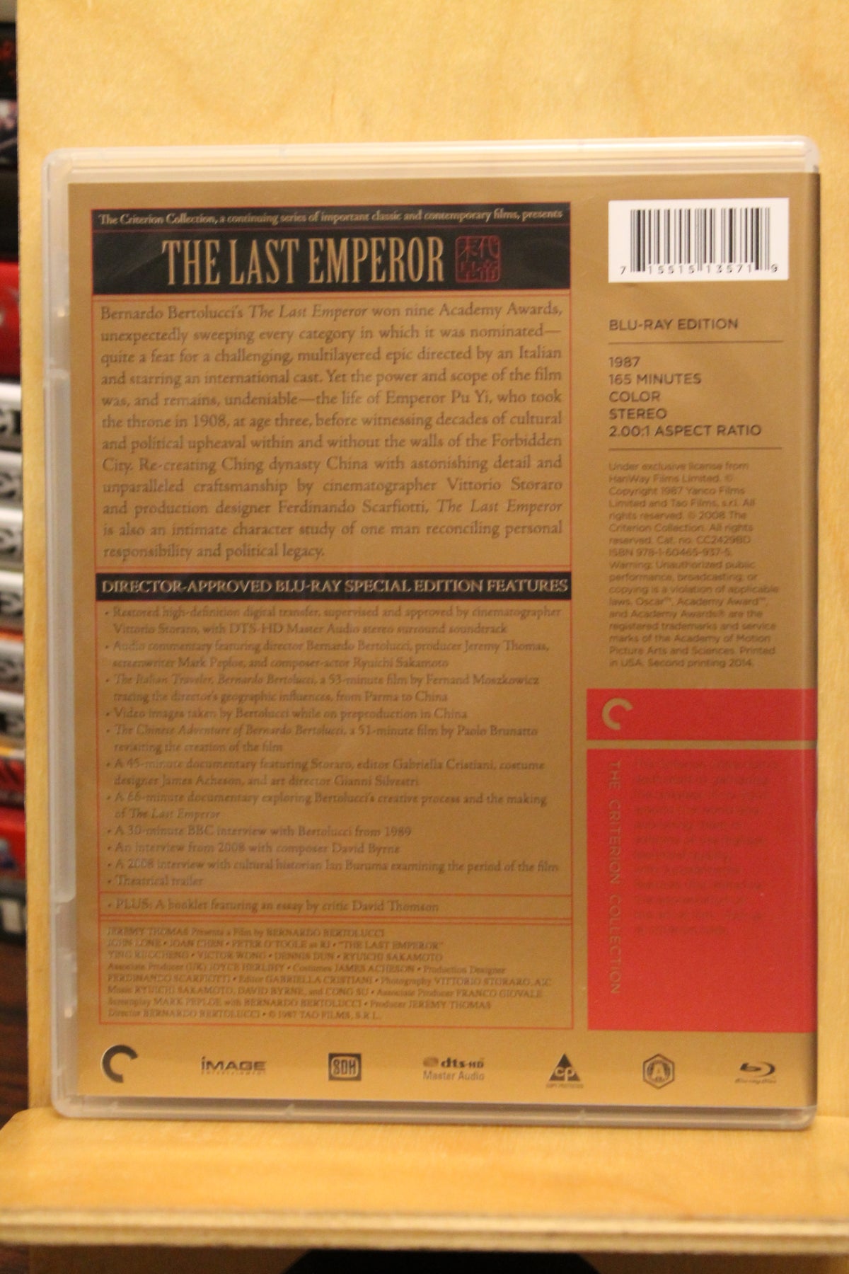 The Last Emperor Blu-ray
