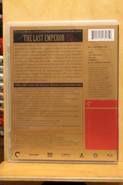 The Last Emperor Blu-ray