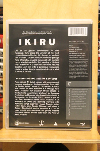 Ikiru Blu-ray