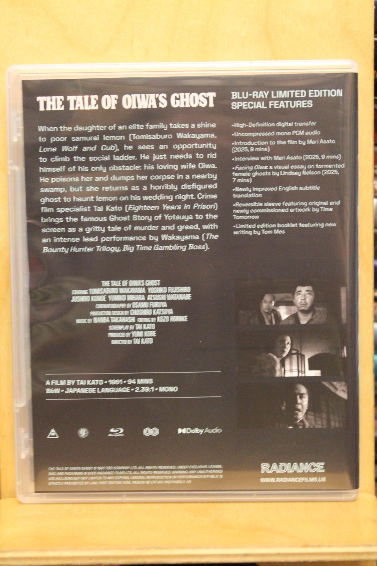 The Tale of Oiwa's Ghost Blu-ray