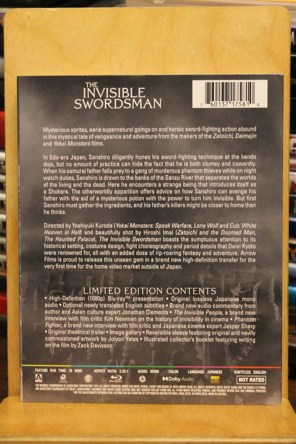 The Invisible Swordsman Blu-ray