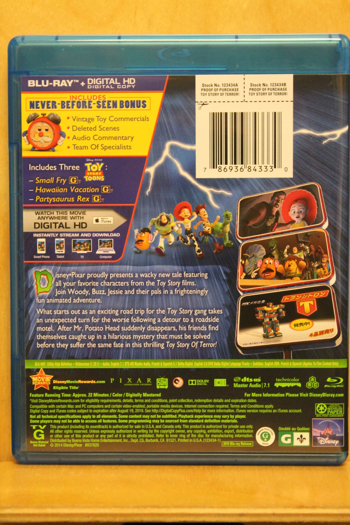 Toy Story of Terror! Blu-ray