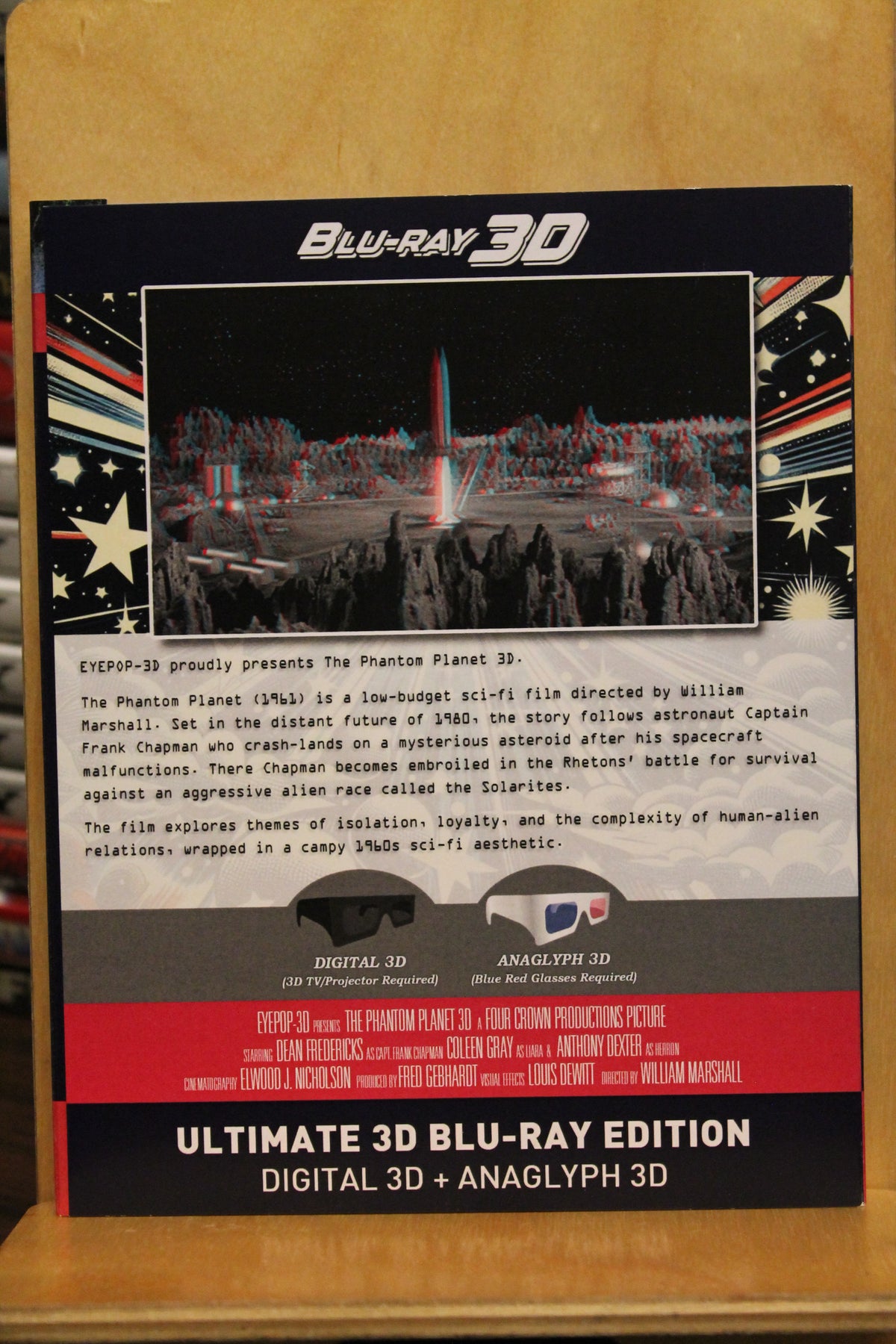 The Phantom Planet Blu-ray