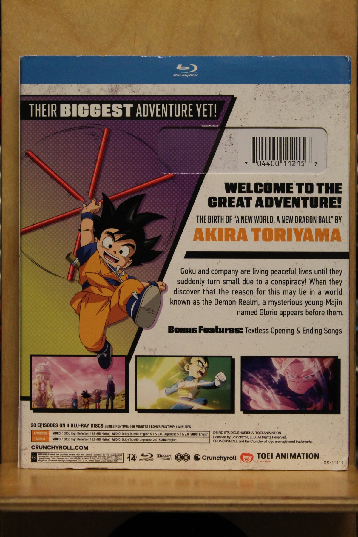 Dragon Ball DAIMA Blu-ray