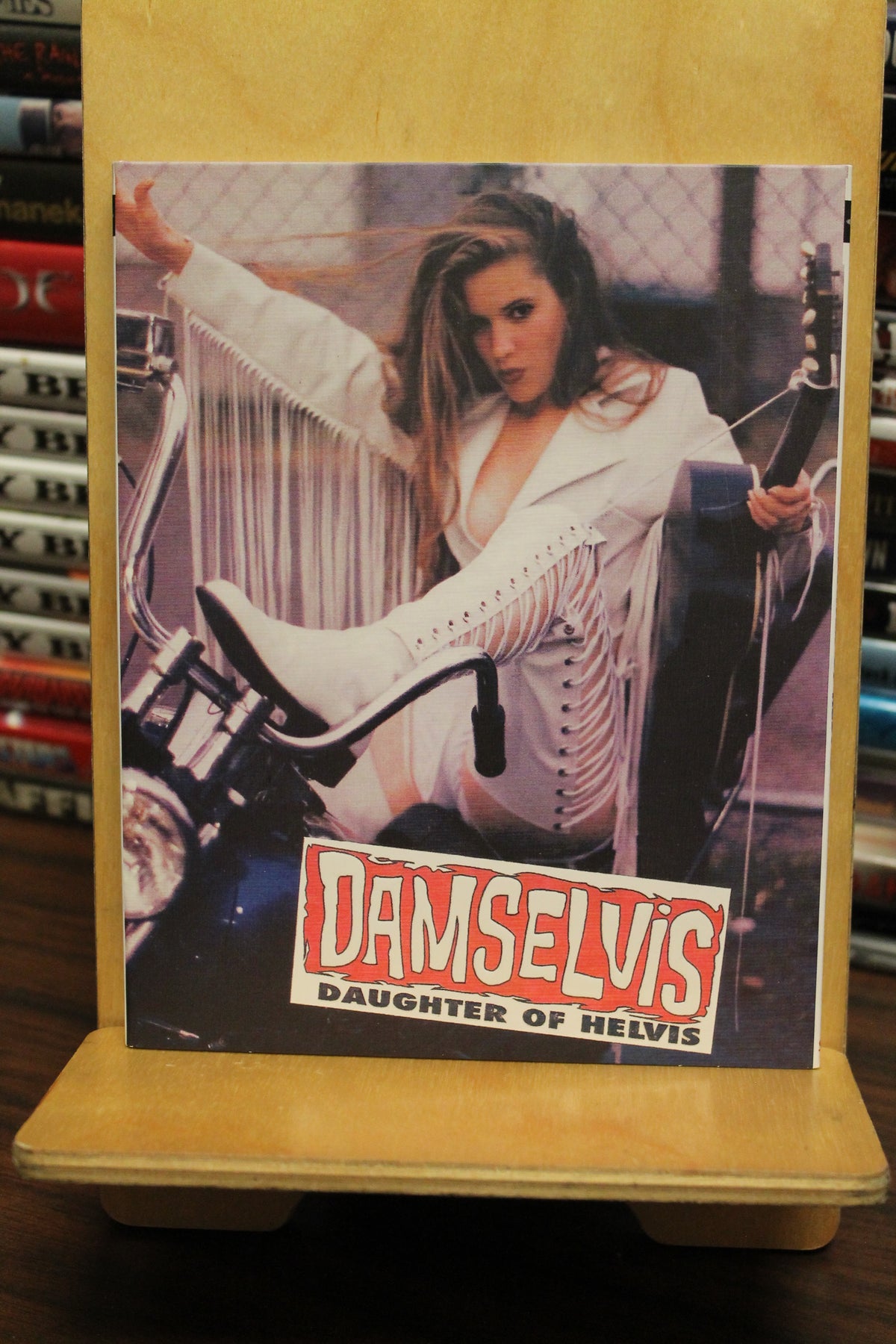 Damselvis, Daughter of Helvis Blu-ray