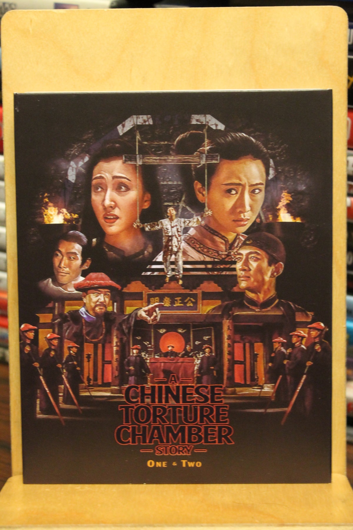 Chinese Torture Chamber Story One & Two Blu-ray