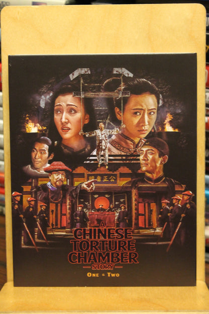 Chinese Torture Chamber Story One & Two Blu-ray