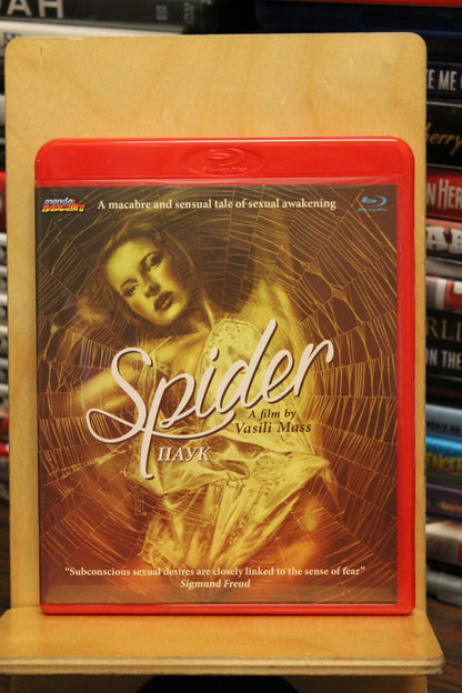 Kiss of the Spider Woman Blu-ray