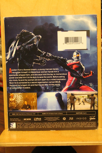 Ultraseven X Blu-ray