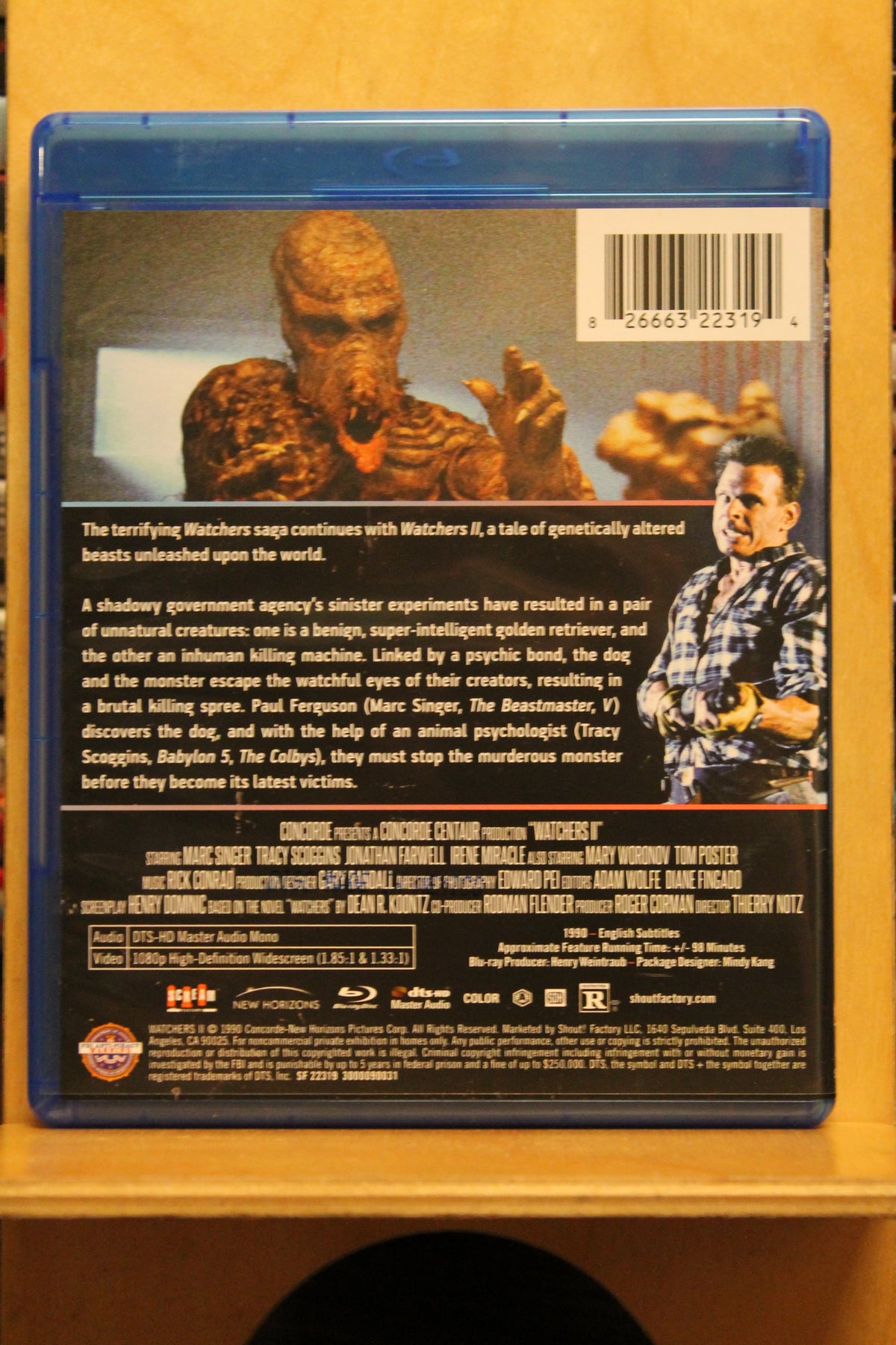 Watchers II Blu-ray