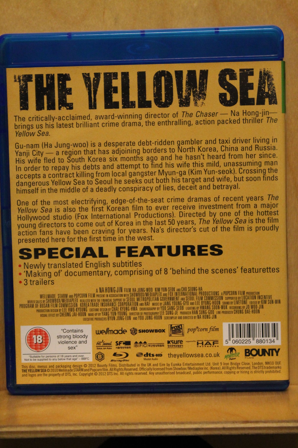 The Yellow Sea Blu-ray