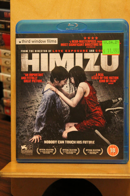Himizu Blu-ray
