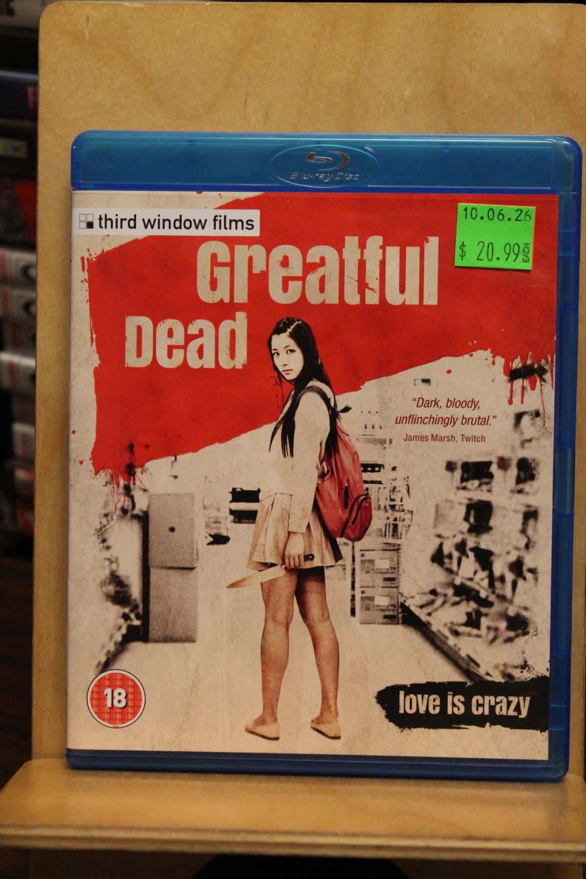 Greatful Dead Blu-ray