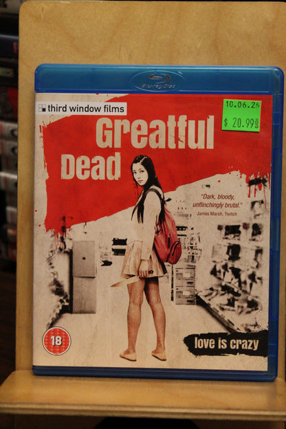 Greatful Dead Blu-ray