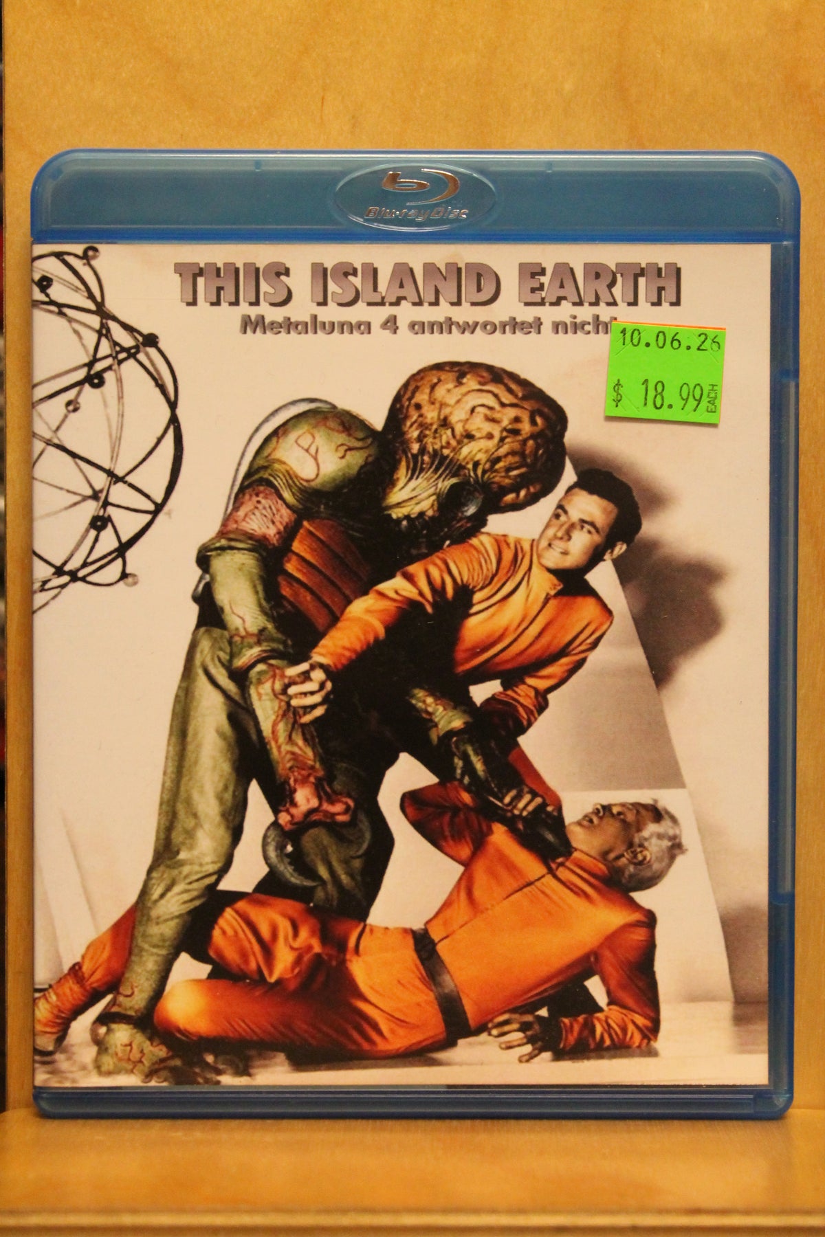 This Island Earth Blu-ray