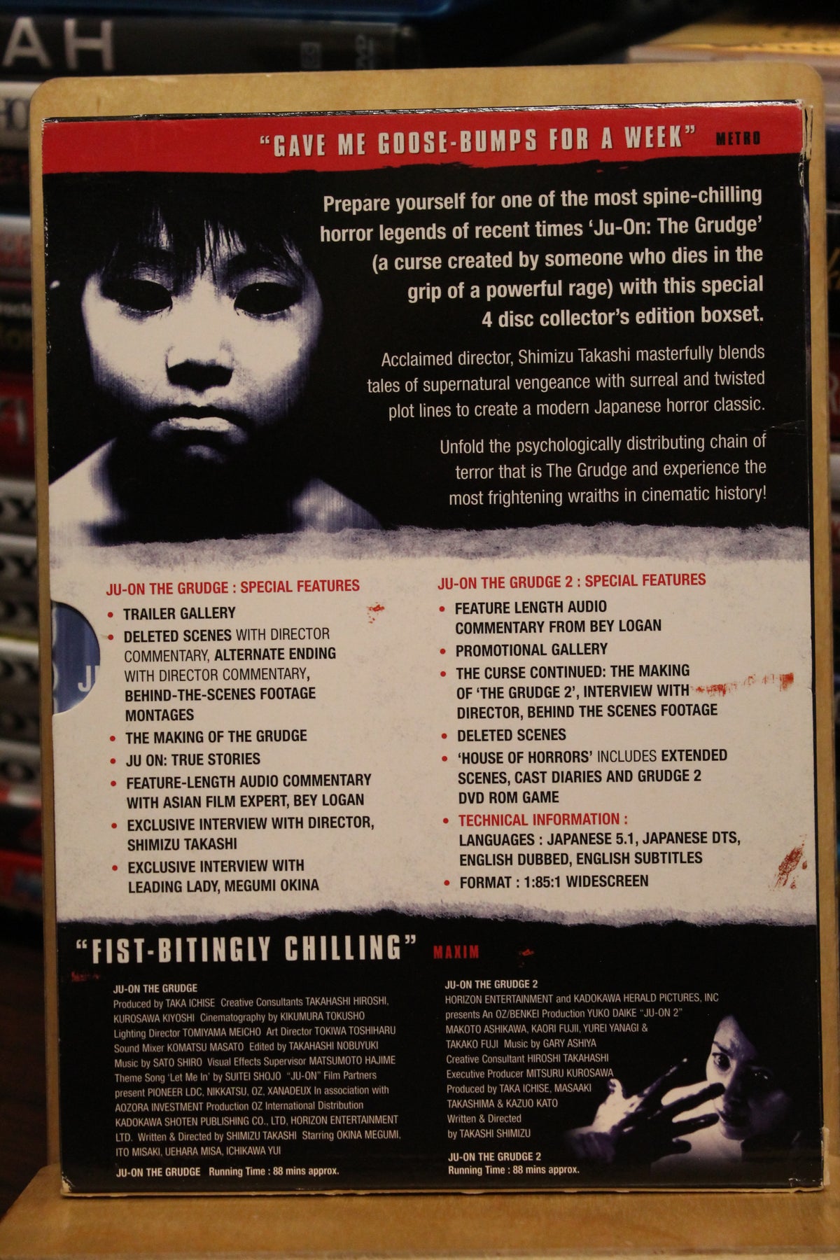 Ju-On: The Grudge & The Grudge 2 Boxset 