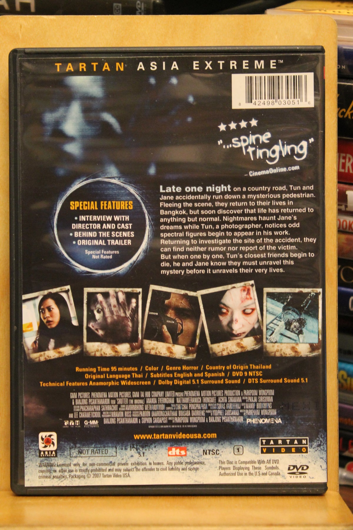 Shutter DVD