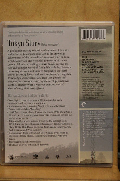 Tokyo Story Blu-ray