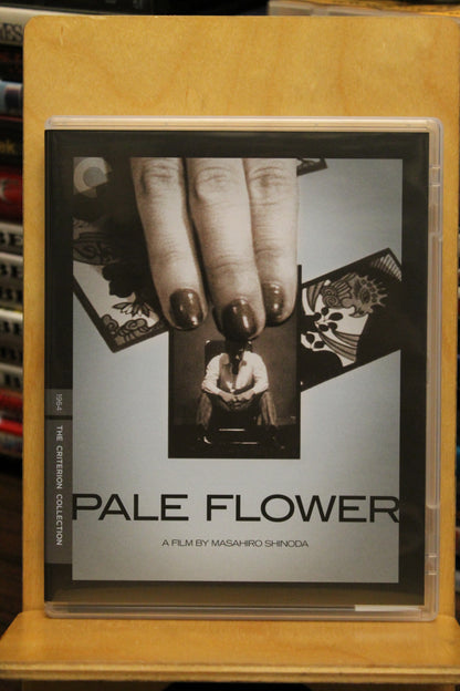 Pale Flower Blu-ray