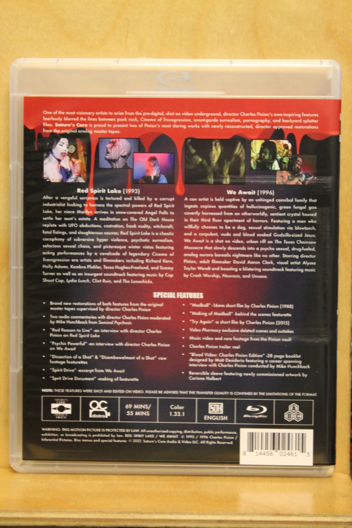 Red Spirit Lake Blu-ray