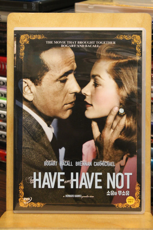To Have and Have Not DVD