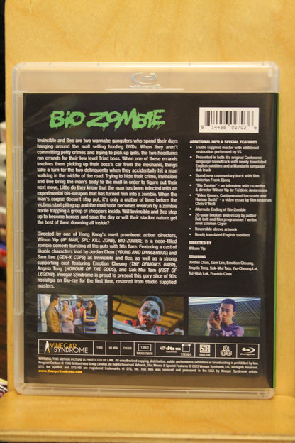 Bio Zombie Blu-ray
