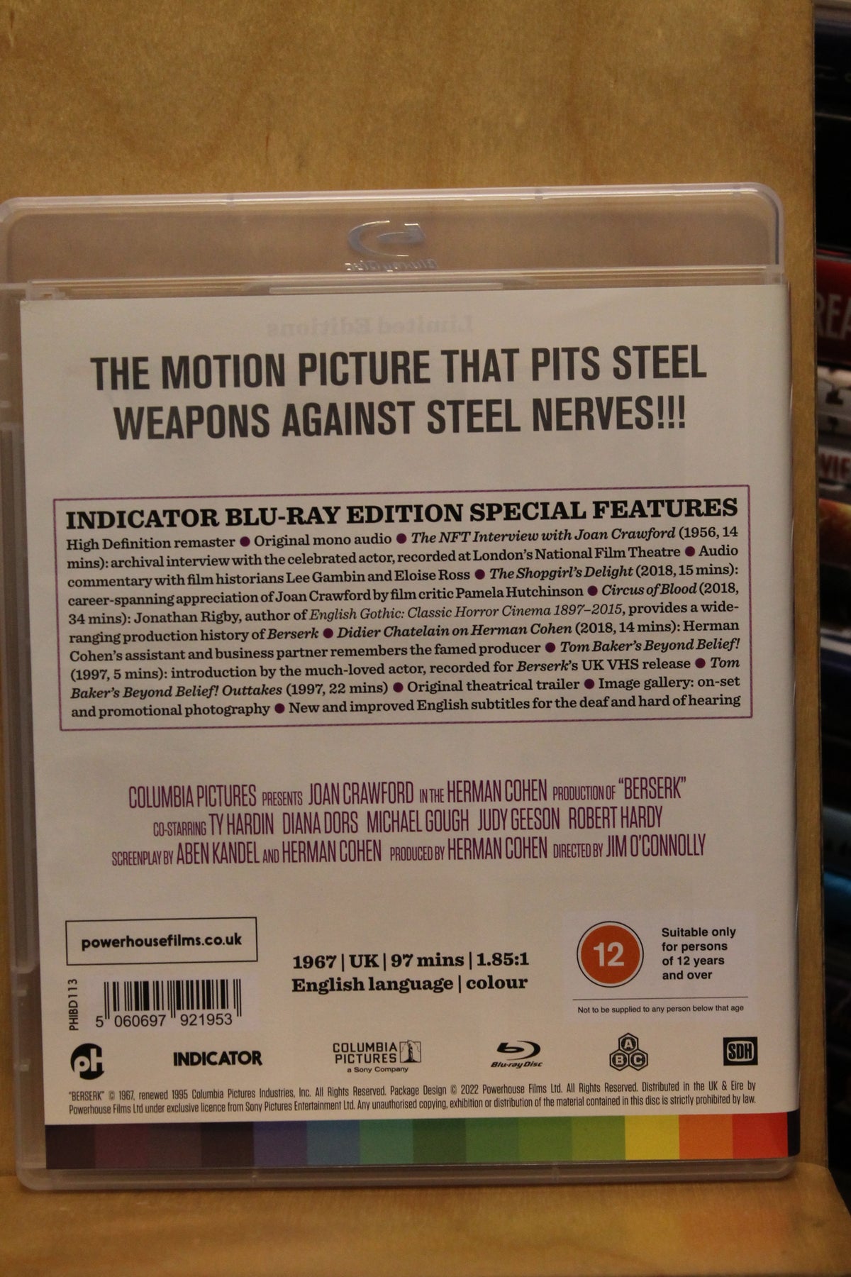 Berserk! Blu-ray