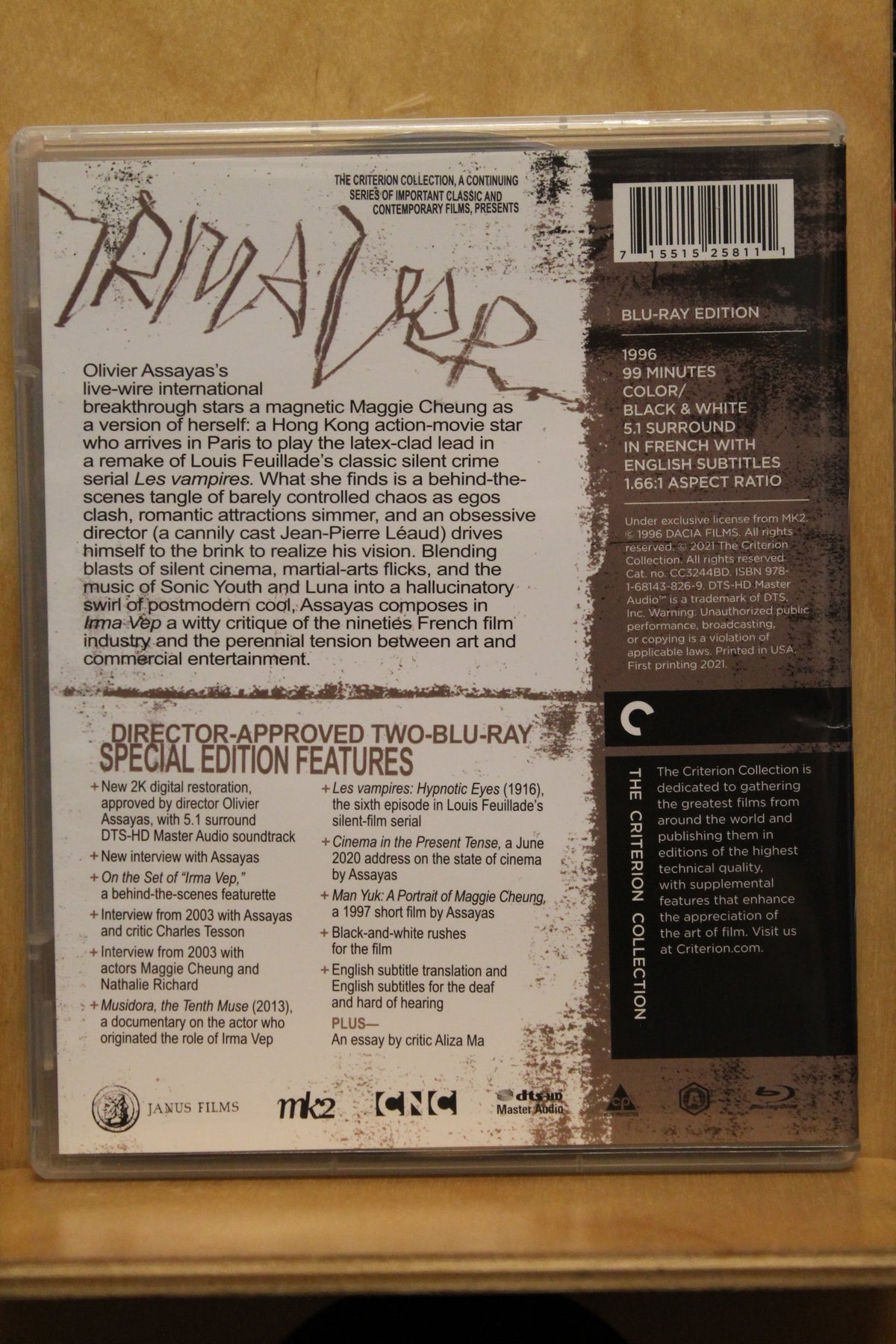 Irma Vep Blu-ray