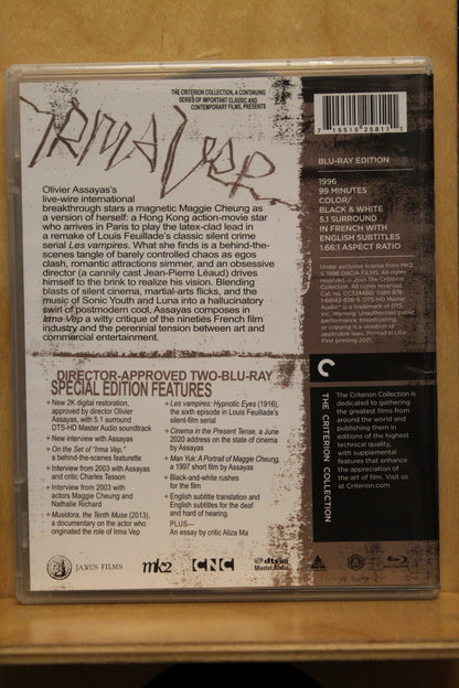 Irma Vep Blu-ray