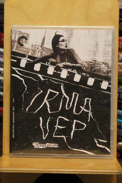 Irma Vep Blu-ray