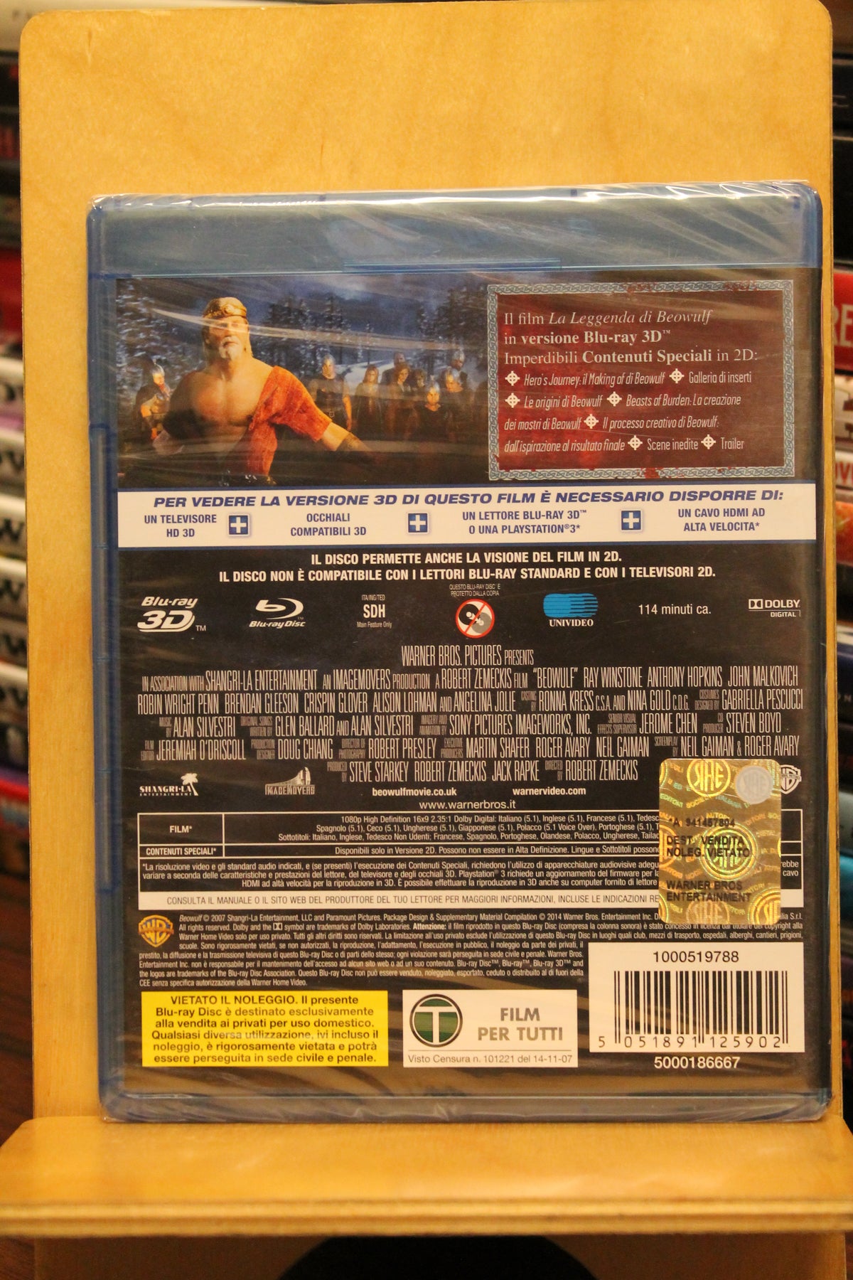 Beowulf Blu-ray