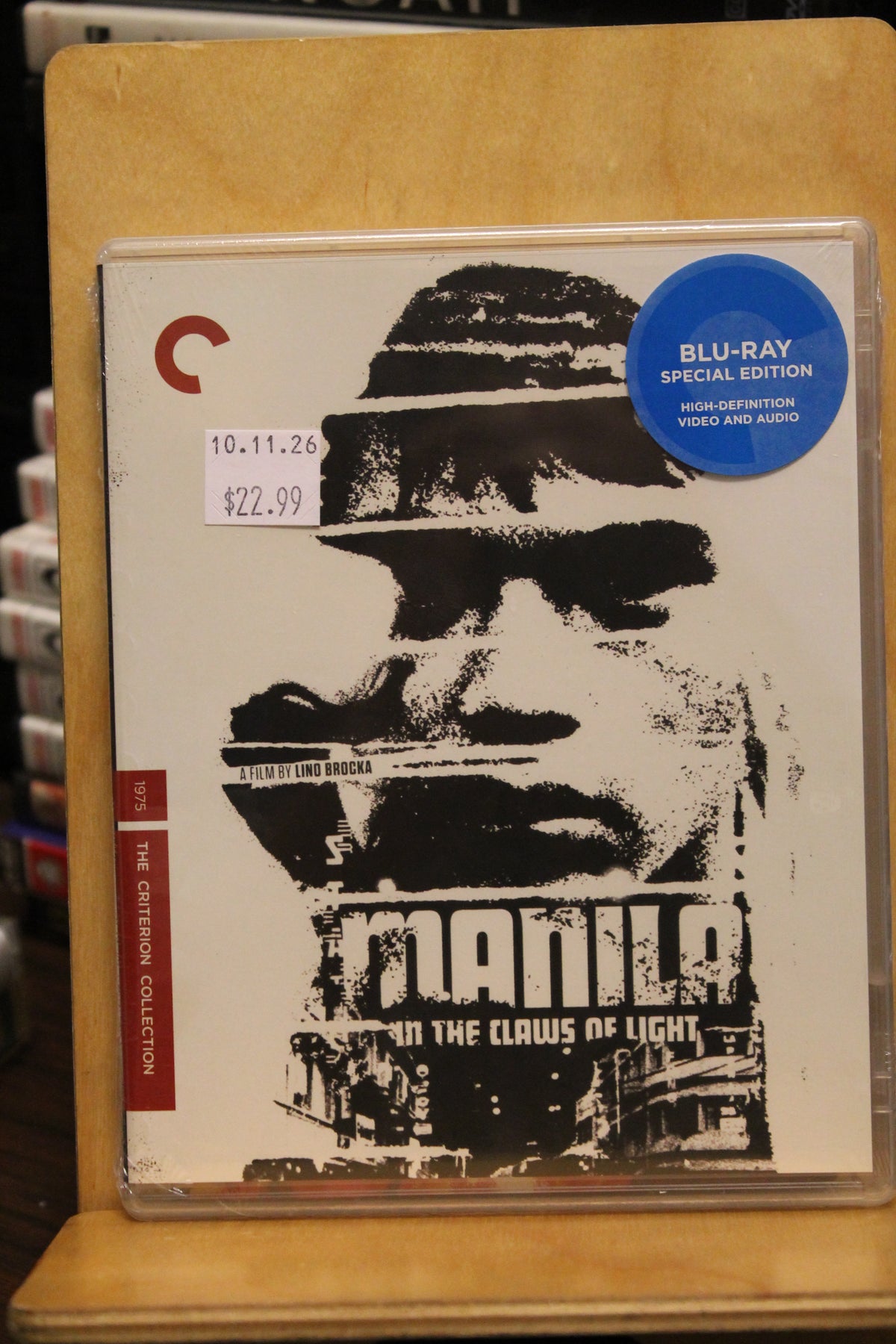 Manila in the Claws of Light Blu-ray