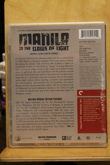 Manila in the Claws of Light Blu-ray