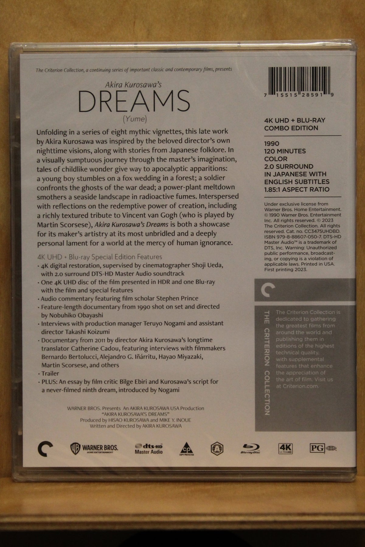 Dreams 4K UHD