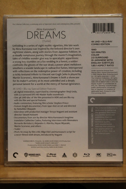 Dreams 4K UHD
