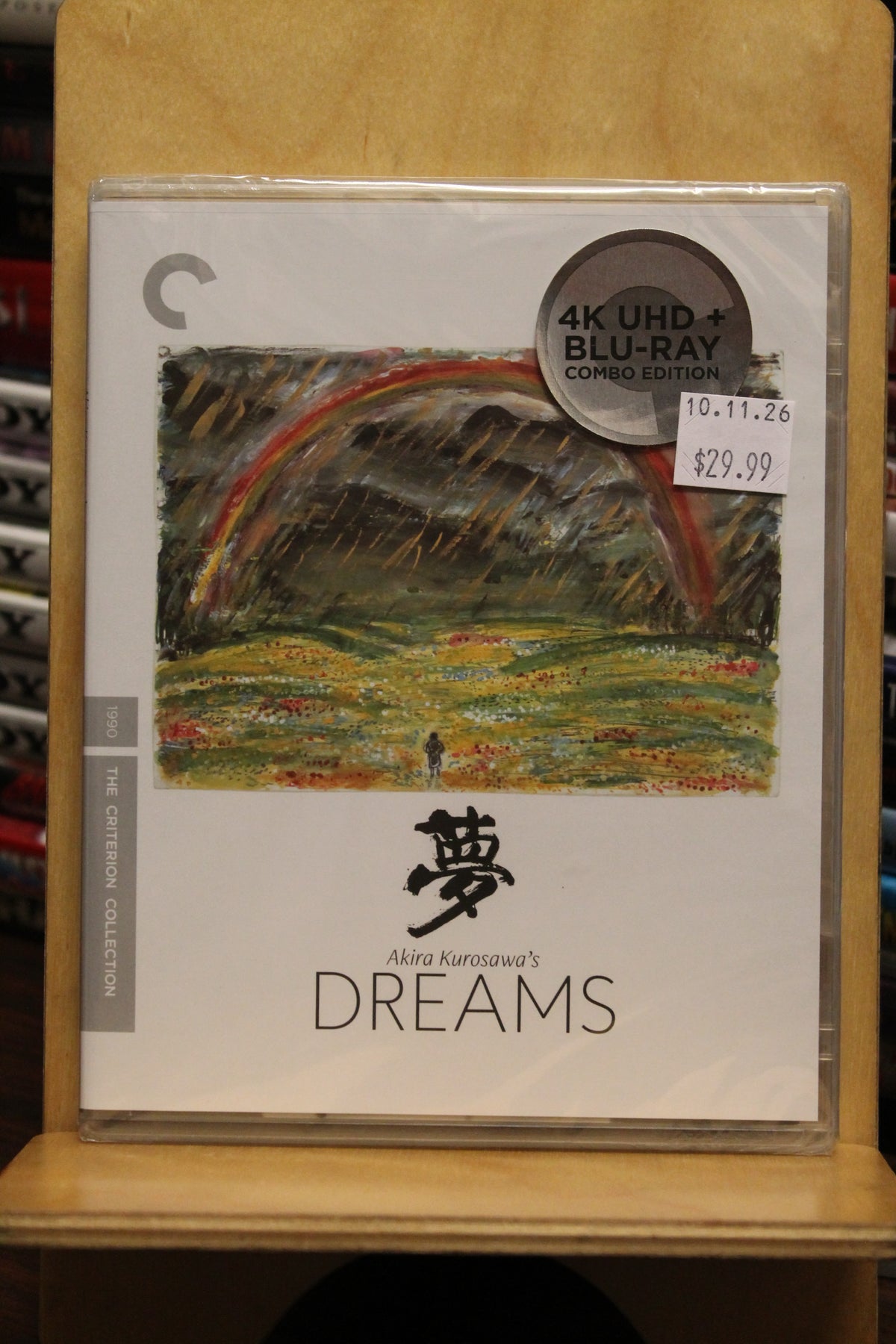 Dreams 4K UHD