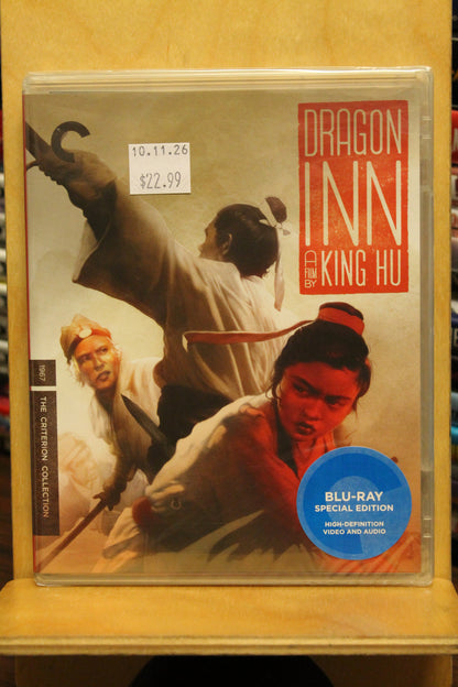 Dragon Inn Blu-ray