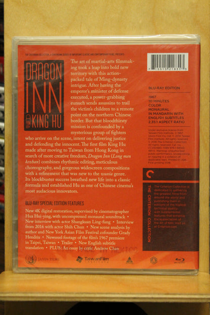 Dragon Inn Blu-ray