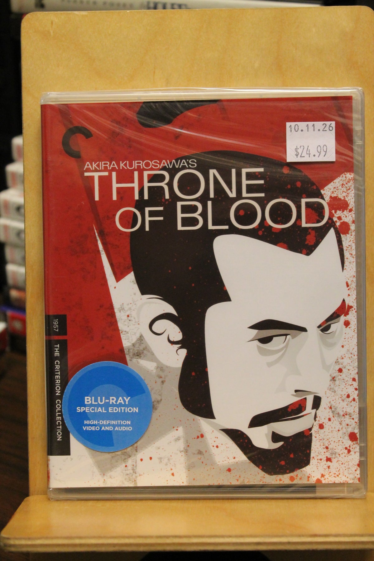 Throne of Blood Blu-ray