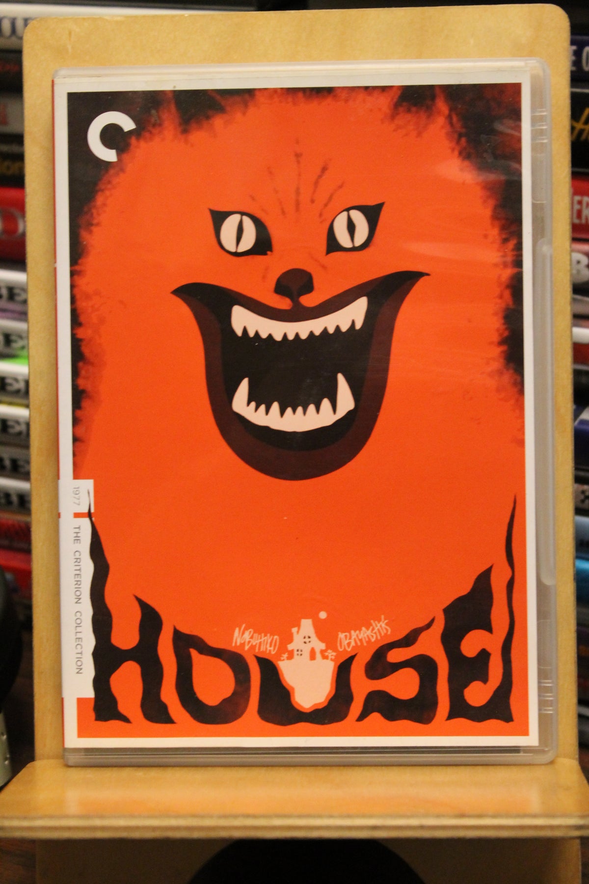 House DVD