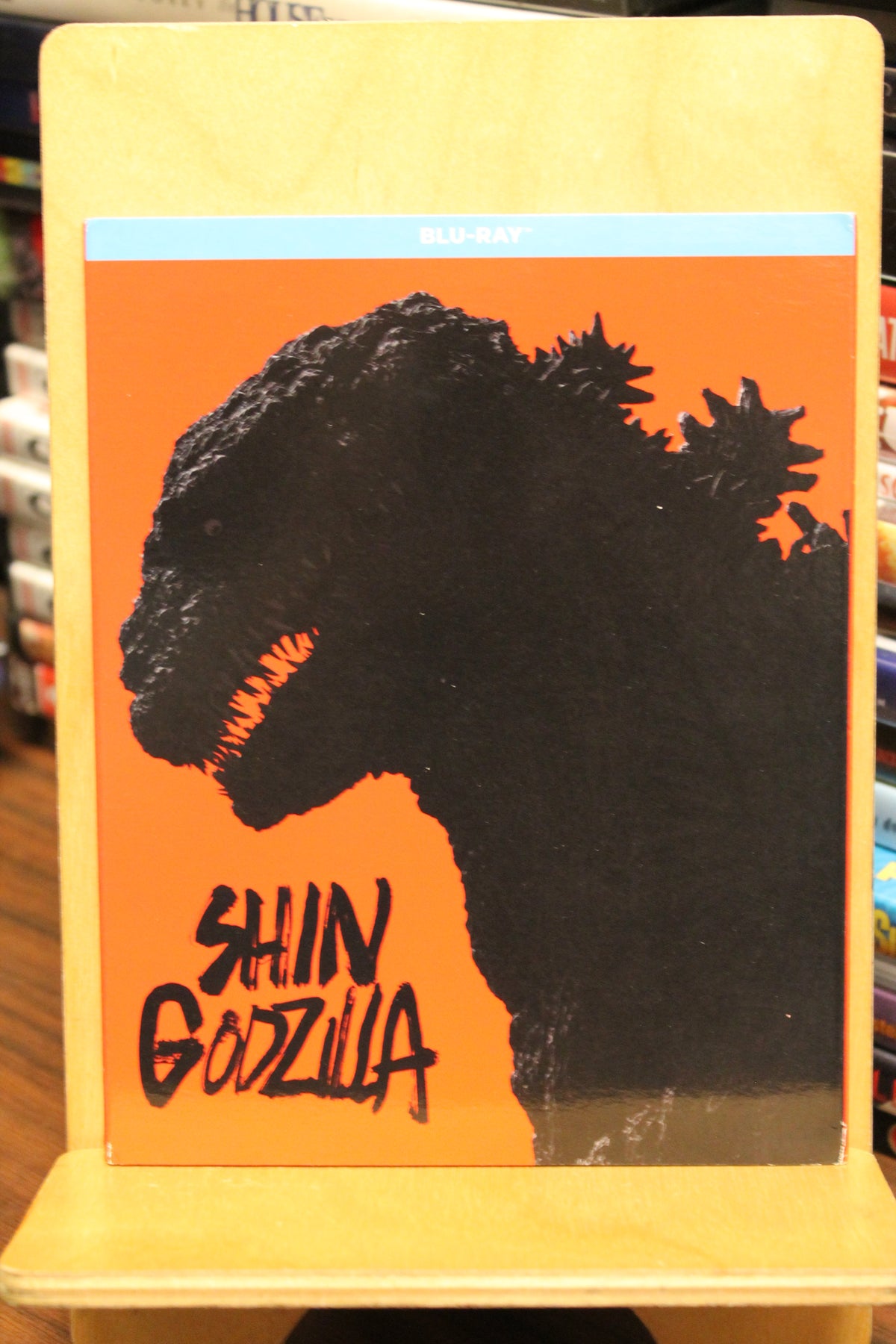 Shin Godzilla Blu-ray