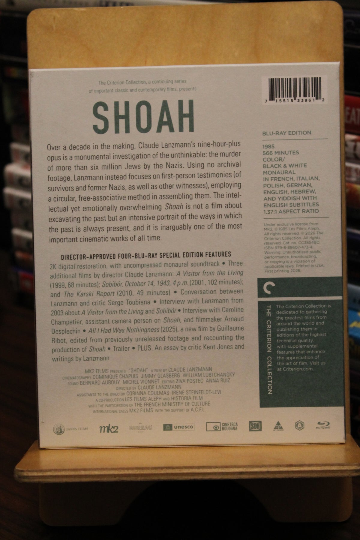 Shoah Blu-ray