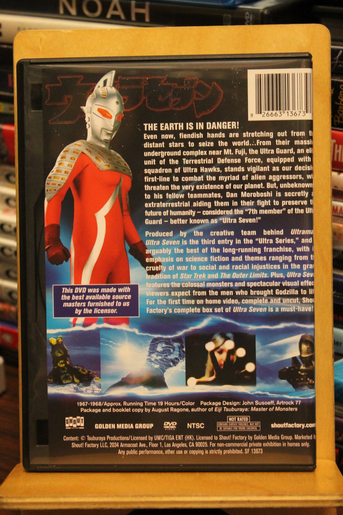 Ultra Seven: The Complete Series DVD