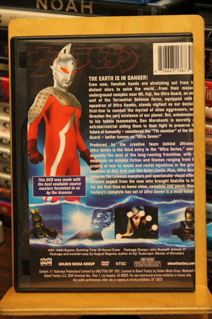 Ultra Seven: The Complete Series DVD
